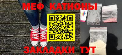 стаф Лесосибирск