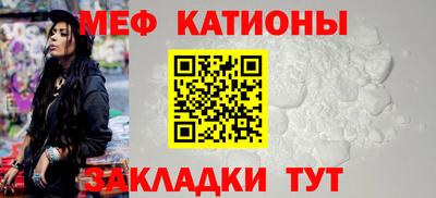 кокаин VHQ Ливны