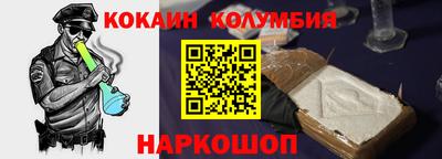 стаф Лесосибирск