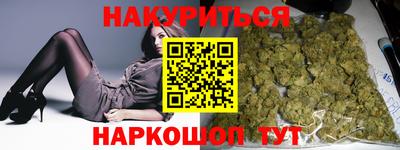 соль ск Ликино-Дулёво
