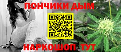 соль ск Ликино-Дулёво