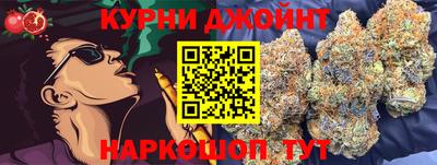 стаф Лесосибирск