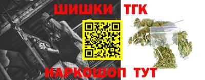 стаф Лесосибирск