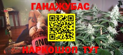 соль ск Ликино-Дулёво