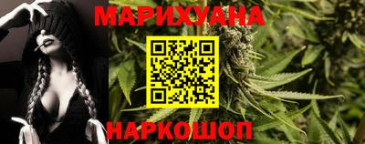 стаф Лесосибирск