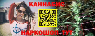 соль ск Ликино-Дулёво