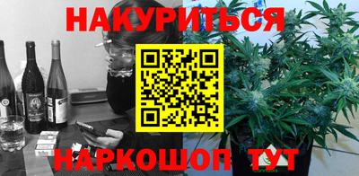 соль ск Ликино-Дулёво