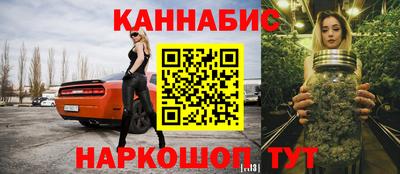 стаф Лесосибирск