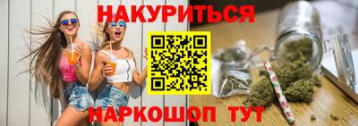 соль ск Ликино-Дулёво