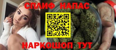 кокаин VHQ Ливны