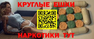 кокаин VHQ Ливны