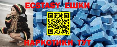 стаф Лесосибирск