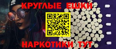 соль ск Ликино-Дулёво