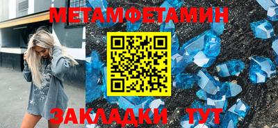 кокаин VHQ Ливны