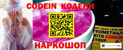 стаф Лесосибирск