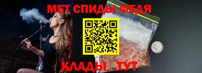 кокаин VHQ Ливны