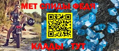 стаф Лесосибирск