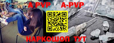 кокаин VHQ Ливны