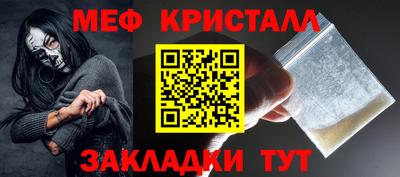 стаф Лесосибирск